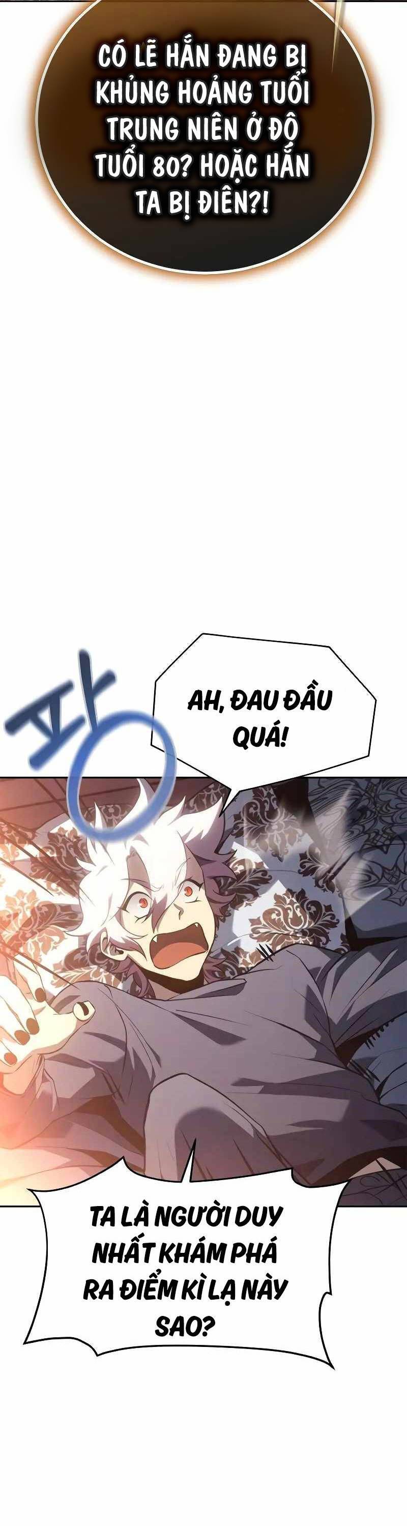 Lý Do Tôi Rời Bỏ Quỷ Vương: Chapter 24
