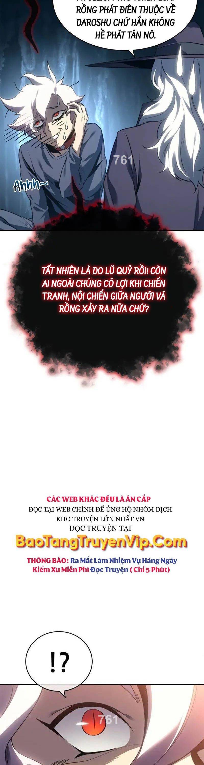 Lý Do Tôi Rời Bỏ Quỷ Vương: Chapter 25