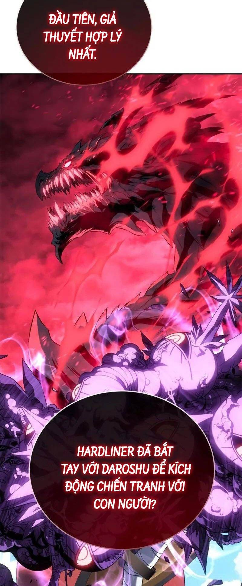 Lý Do Tôi Rời Bỏ Quỷ Vương: Chapter 25
