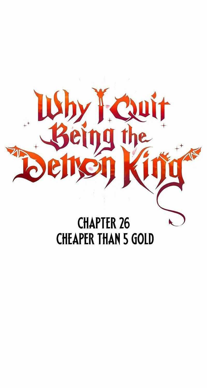 Lý Do Tôi Rời Bỏ Quỷ Vương: Chapter 26