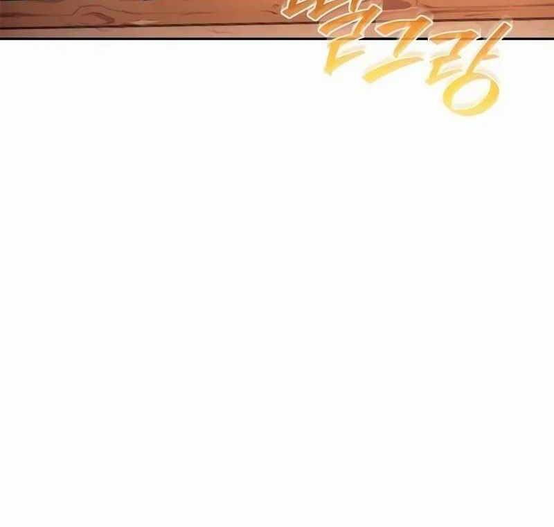 Lý Do Tôi Rời Bỏ Quỷ Vương: Chapter 26
