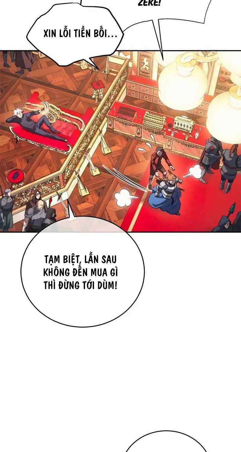 Lý Do Tôi Rời Bỏ Quỷ Vương: Chapter 26