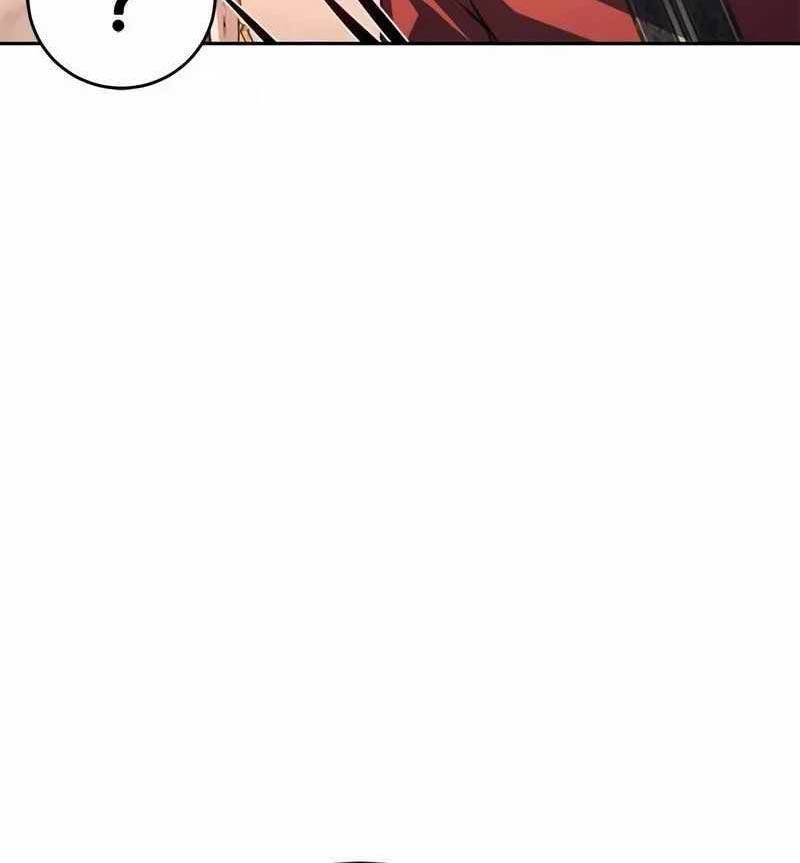 Lý Do Tôi Rời Bỏ Quỷ Vương: Chapter 26