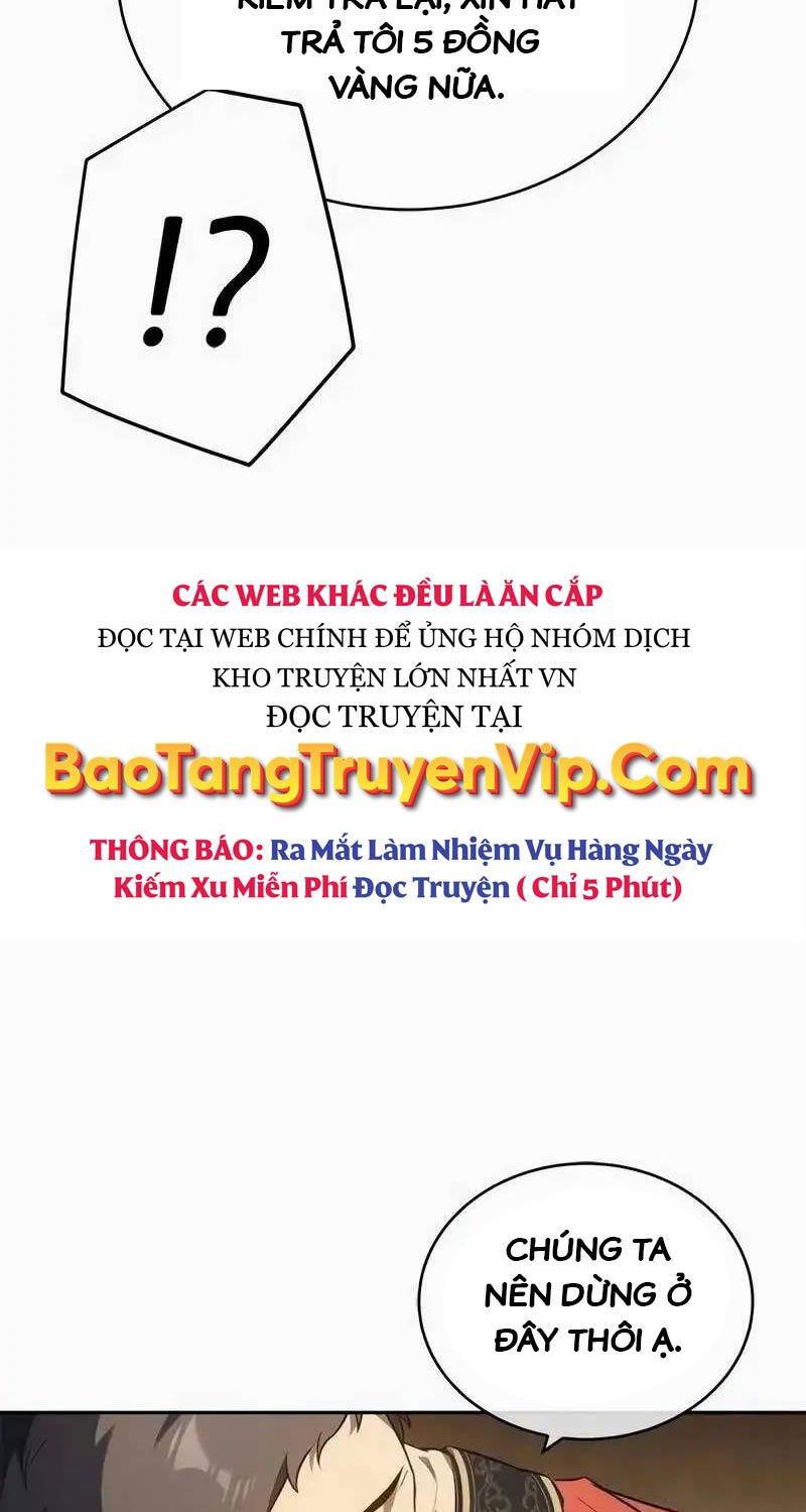 Lý Do Tôi Rời Bỏ Quỷ Vương: Chapter 27