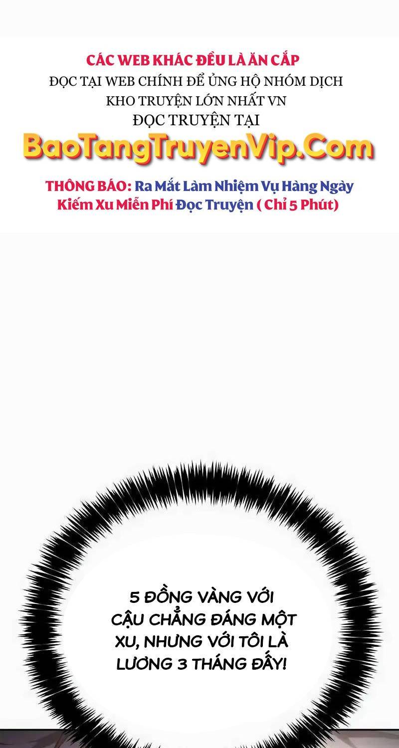 Lý Do Tôi Rời Bỏ Quỷ Vương: Chapter 27