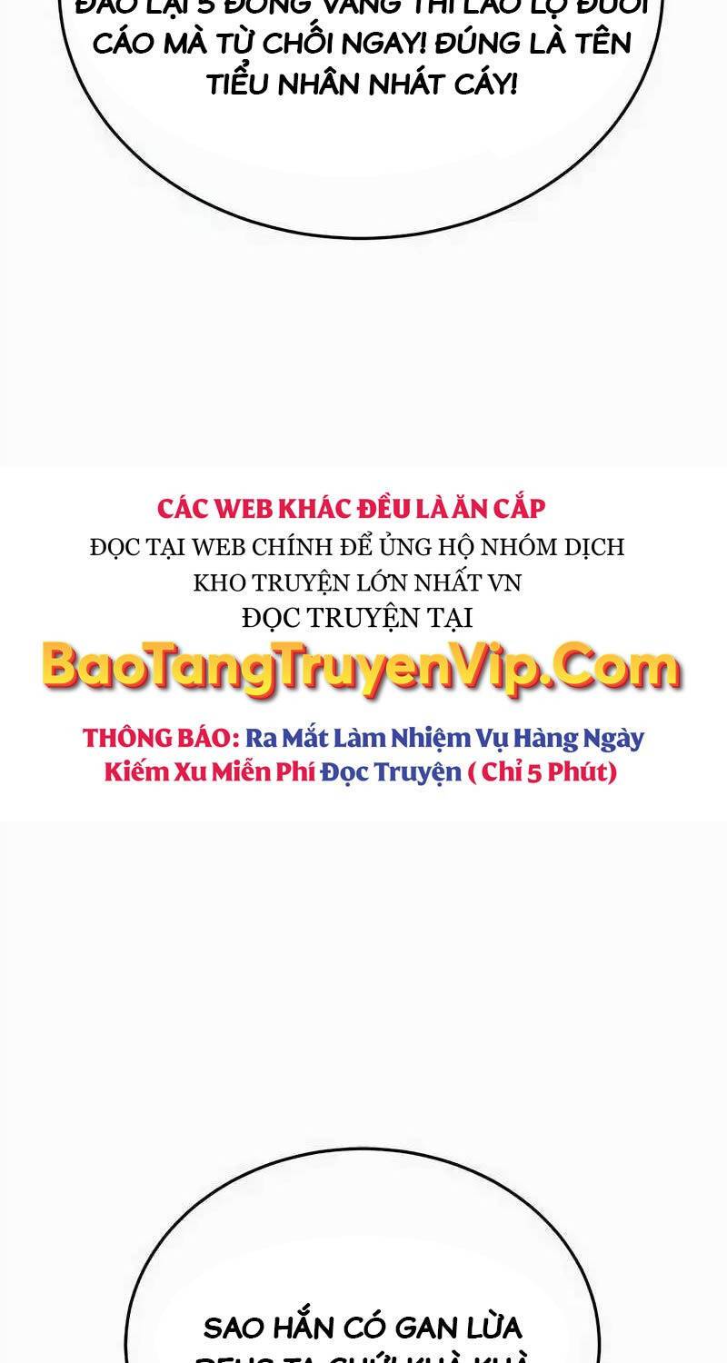 Lý Do Tôi Rời Bỏ Quỷ Vương: Chapter 27