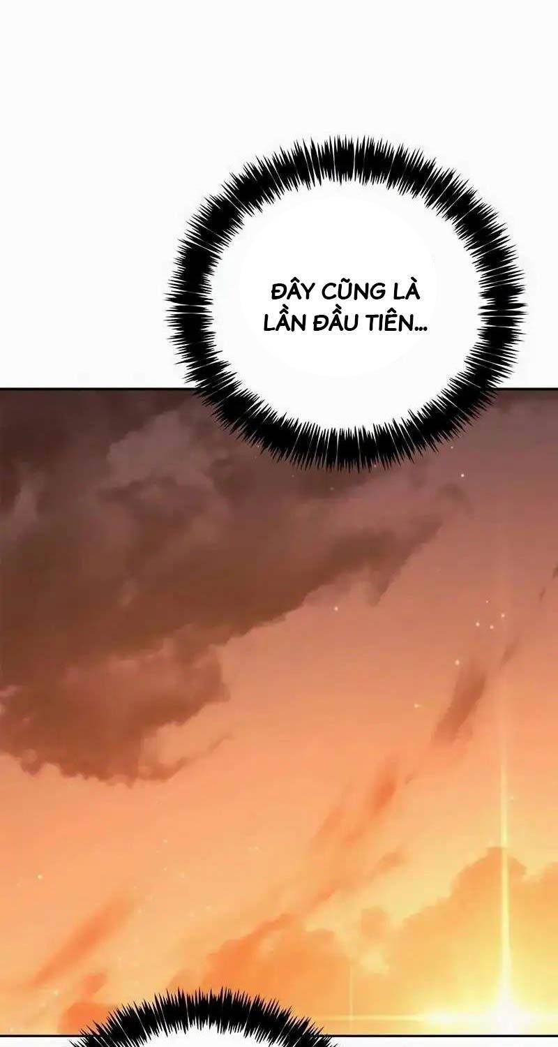 Lý Do Tôi Rời Bỏ Quỷ Vương: Chapter 27