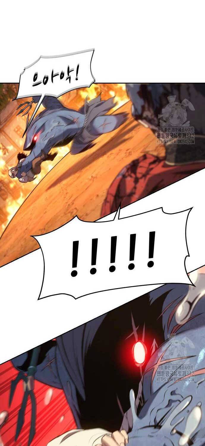 Lý Do Tôi Rời Bỏ Quỷ Vương: Chapter 31