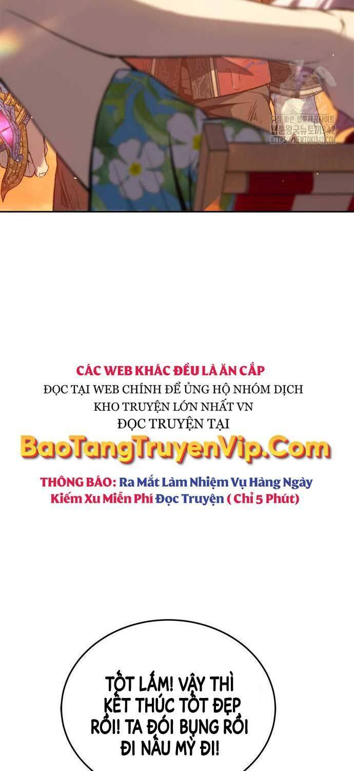 Lý Do Tôi Rời Bỏ Quỷ Vương: Chapter 32