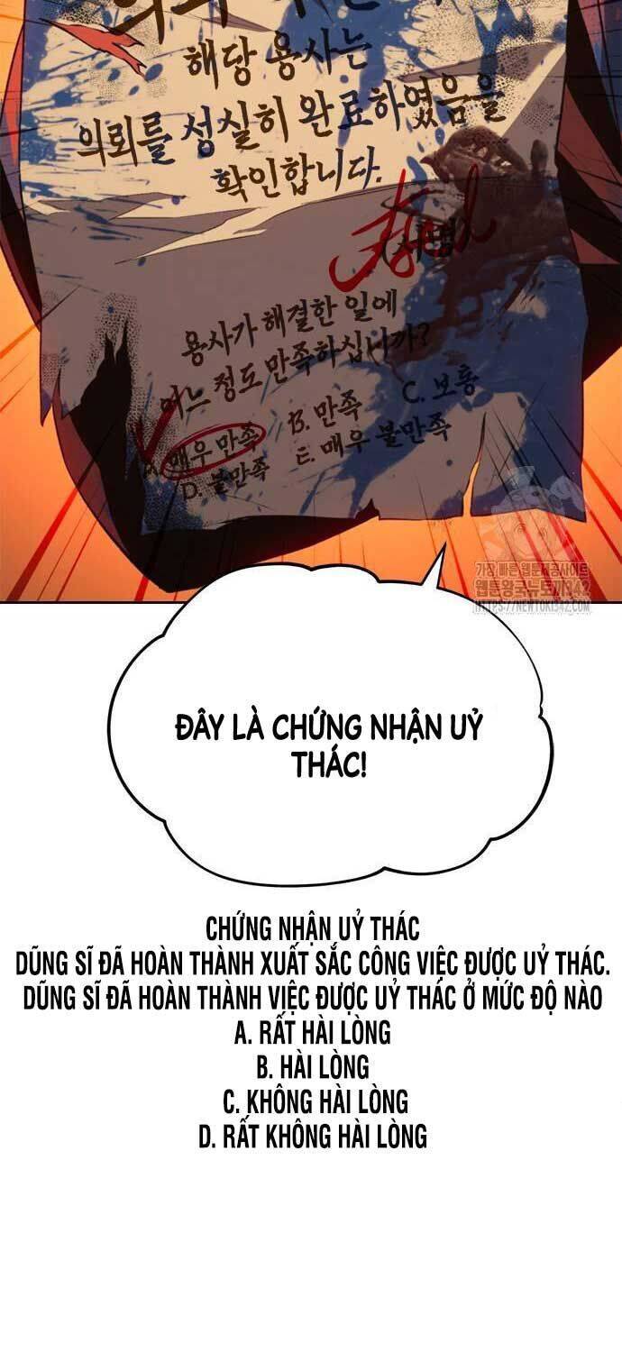 Lý Do Tôi Rời Bỏ Quỷ Vương: Chapter 32