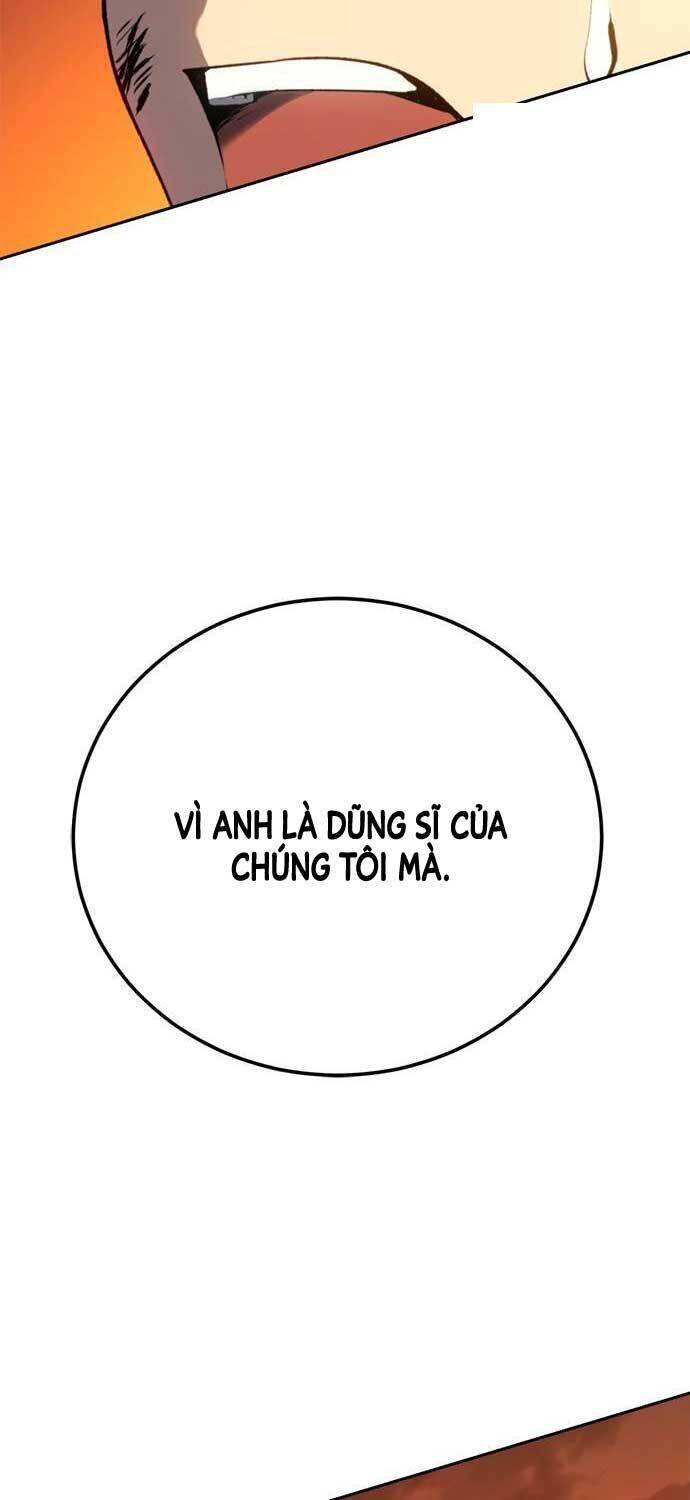 Lý Do Tôi Rời Bỏ Quỷ Vương: Chapter 32