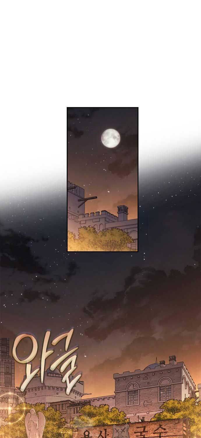Lý Do Tôi Rời Bỏ Quỷ Vương: Chapter 32