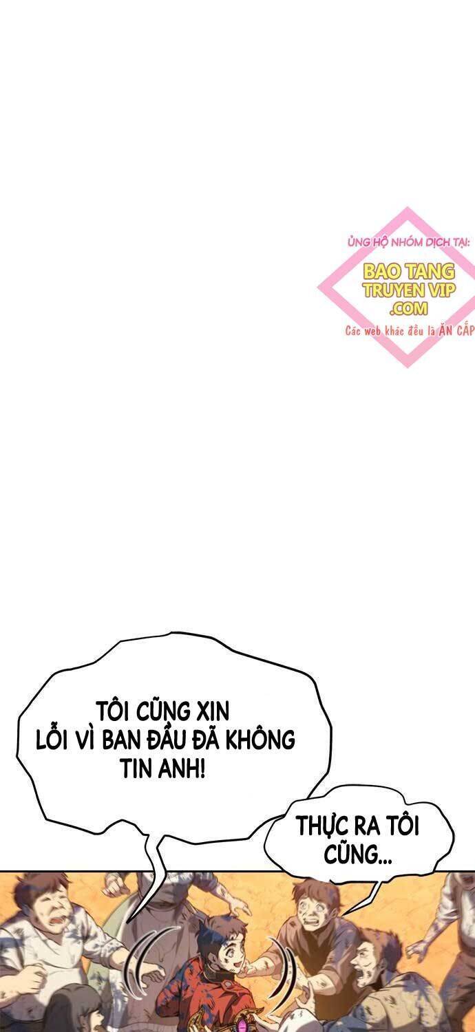 Lý Do Tôi Rời Bỏ Quỷ Vương: Chapter 32