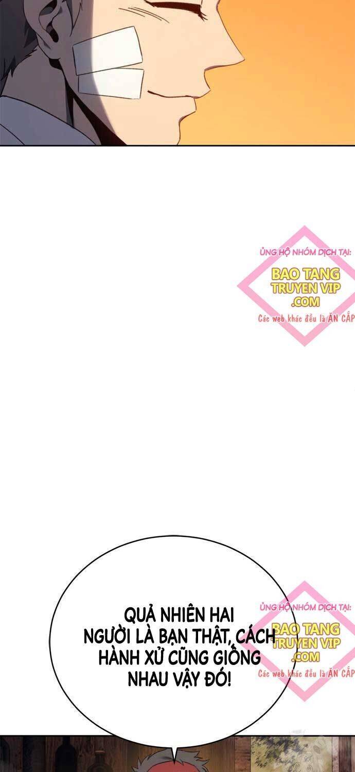 Lý Do Tôi Rời Bỏ Quỷ Vương: Chapter 32