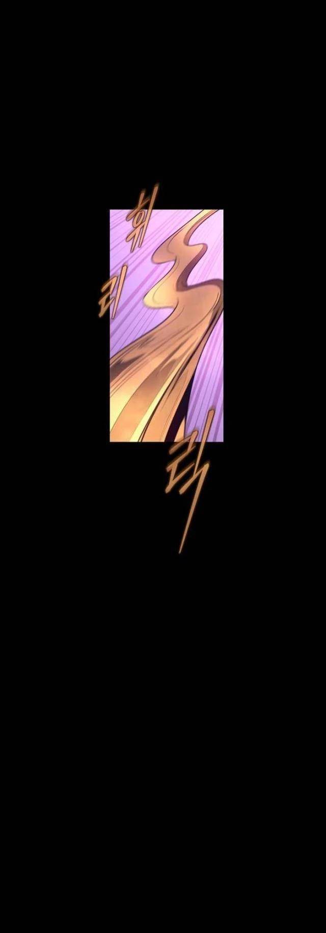 Lý Do Tôi Rời Bỏ Quỷ Vương: Chapter 38