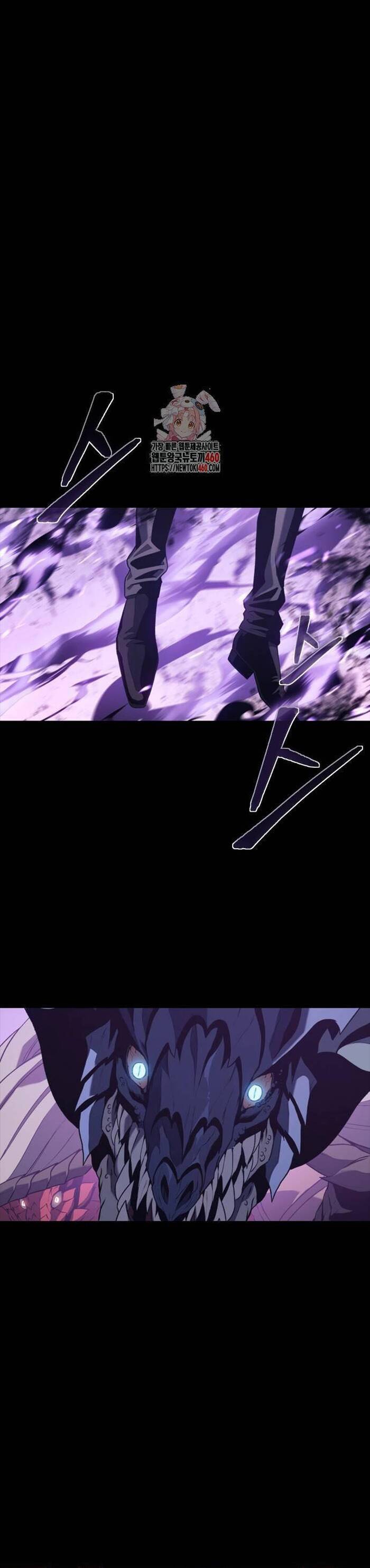 Lý Do Tôi Rời Bỏ Quỷ Vương: Chapter 40