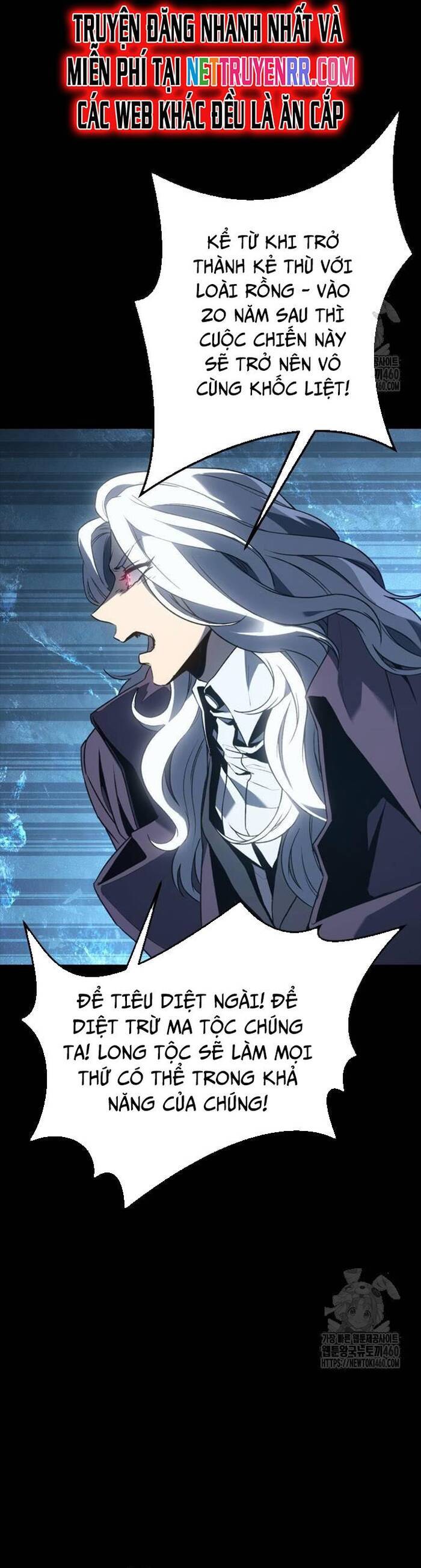 Lý Do Tôi Rời Bỏ Quỷ Vương: Chapter 40