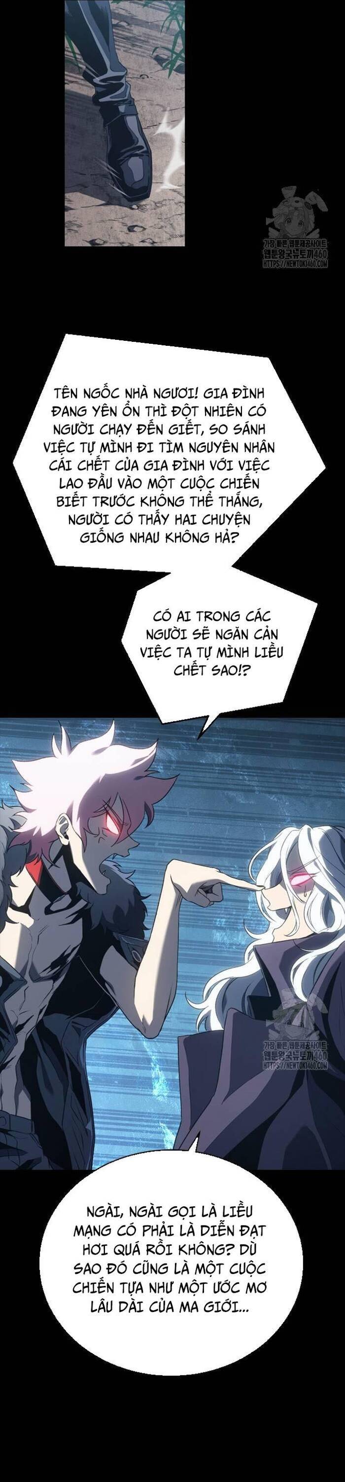 Lý Do Tôi Rời Bỏ Quỷ Vương: Chapter 40
