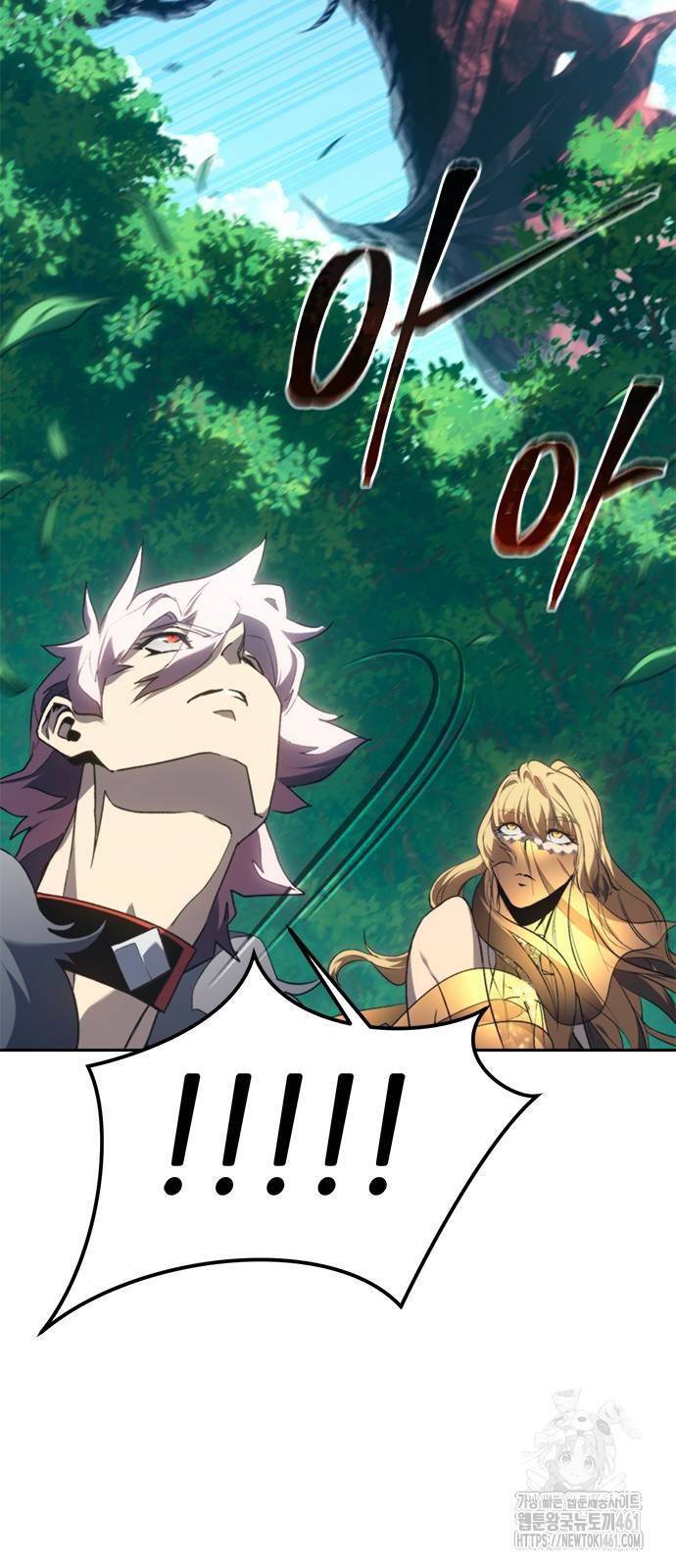Lý Do Tôi Rời Bỏ Quỷ Vương: Chapter 41