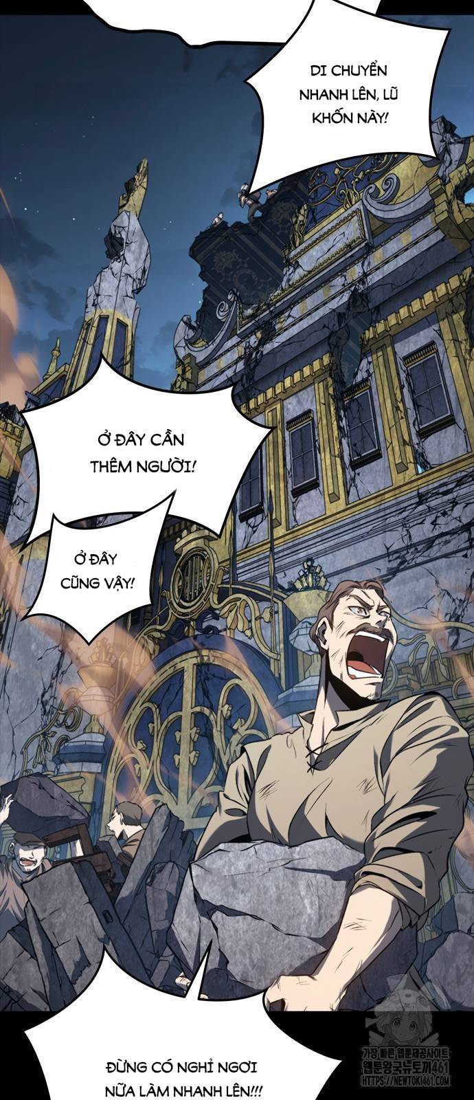 Lý Do Tôi Rời Bỏ Quỷ Vương: Chapter 41