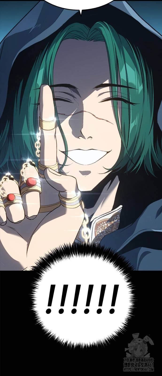 Lý Do Tôi Rời Bỏ Quỷ Vương: Chapter 41