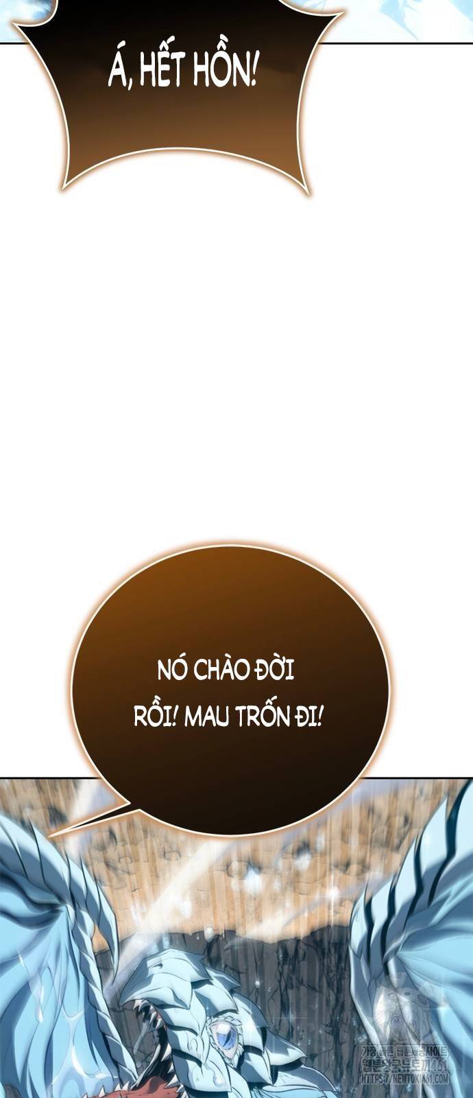 Lý Do Tôi Rời Bỏ Quỷ Vương: Chapter 41