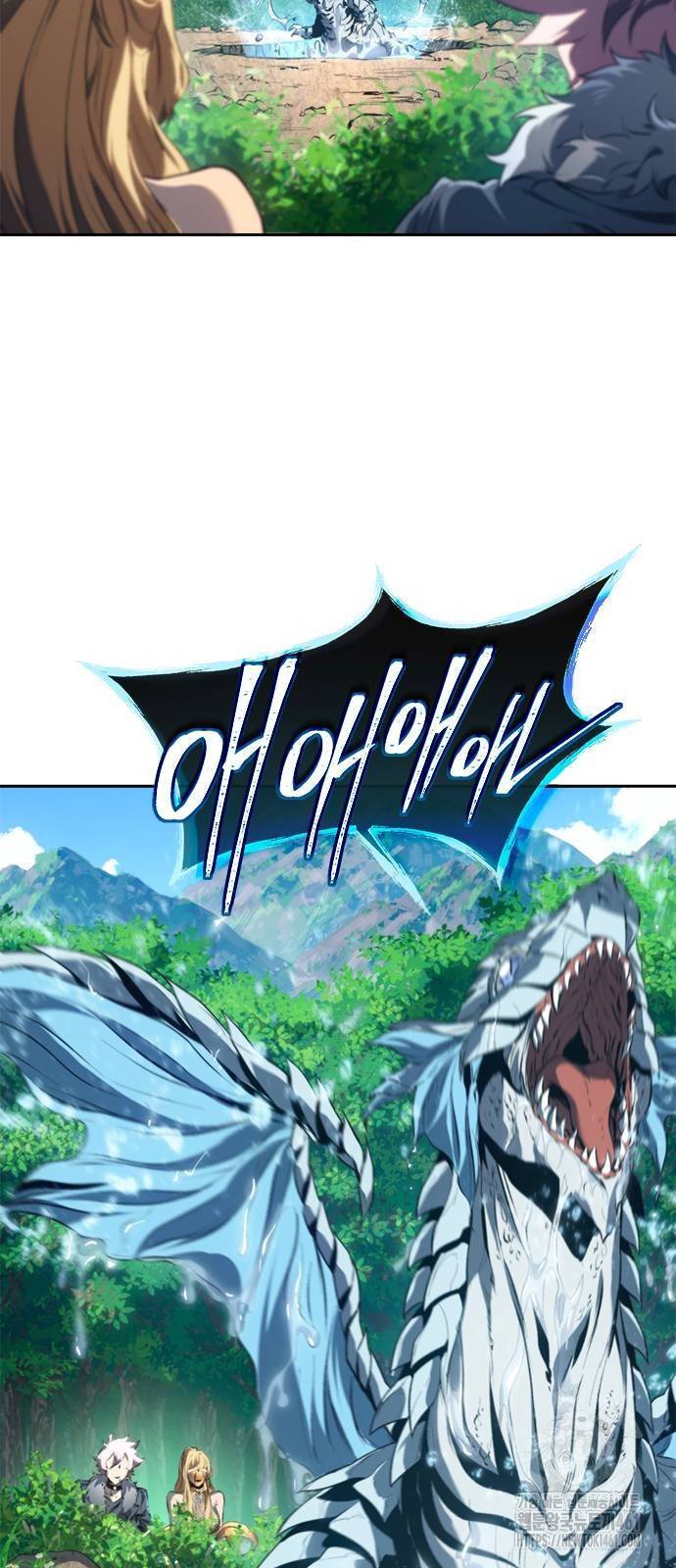 Lý Do Tôi Rời Bỏ Quỷ Vương: Chapter 41