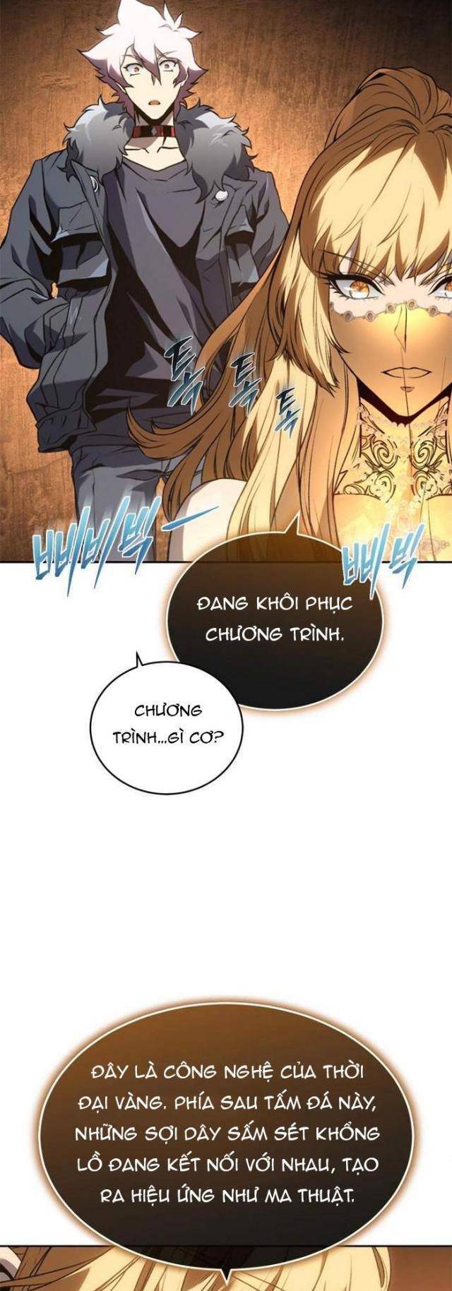 Lý Do Tôi Rời Bỏ Quỷ Vương: Chapter 46