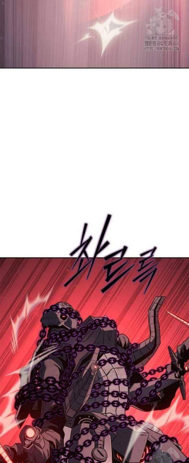 Lý Do Tôi Rời Bỏ Quỷ Vương: Chapter 47