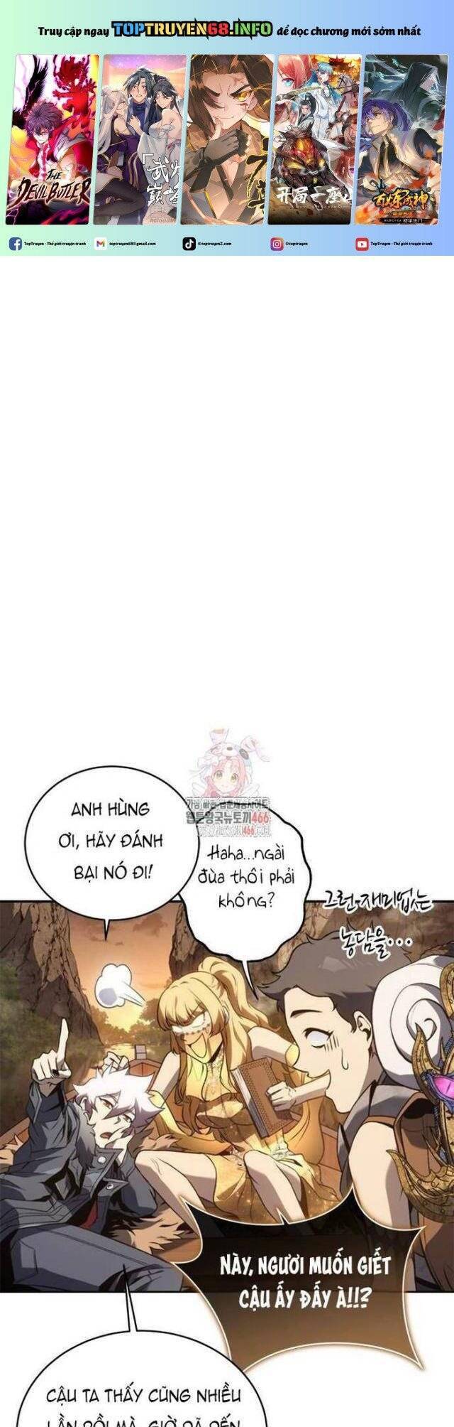 Lý Do Tôi Rời Bỏ Quỷ Vương: Chapter 53