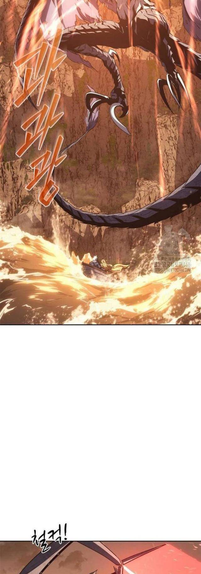 Lý Do Tôi Rời Bỏ Quỷ Vương: Chapter 53