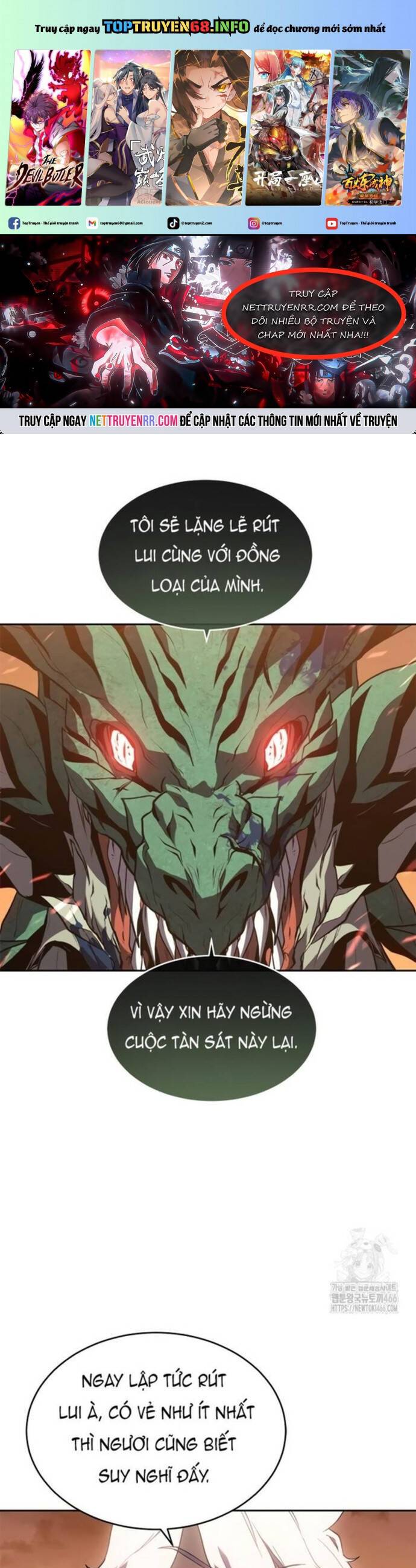 Lý Do Tôi Rời Bỏ Quỷ Vương: Chapter 55