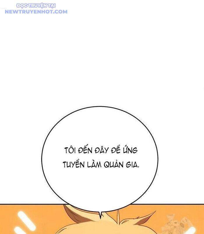 Lý Do Tôi Rời Bỏ Quỷ Vương: Chapter 57