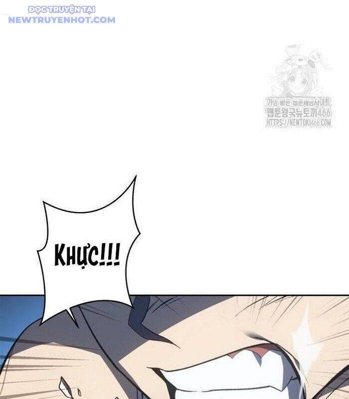 Lý Do Tôi Rời Bỏ Quỷ Vương: Chapter 57