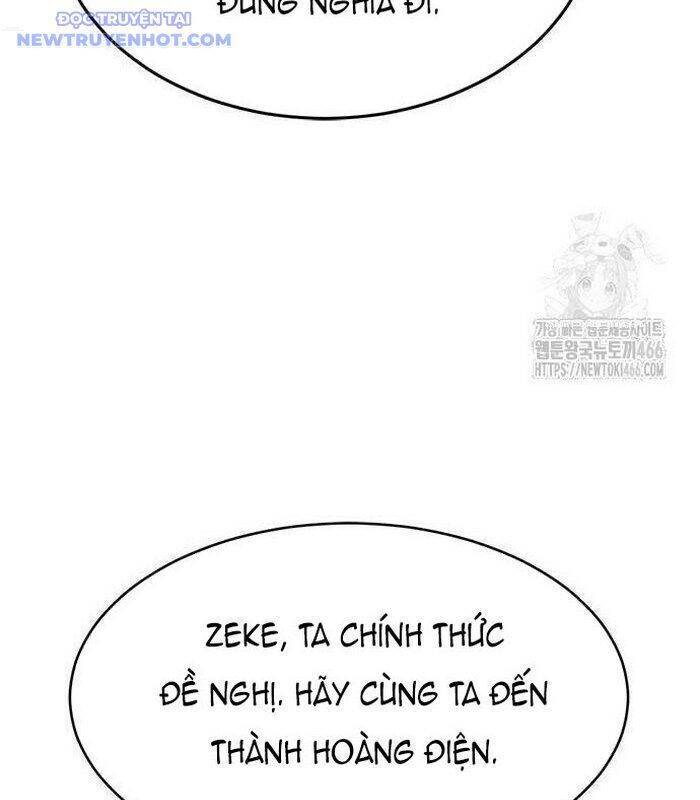 Lý Do Tôi Rời Bỏ Quỷ Vương: Chapter 57