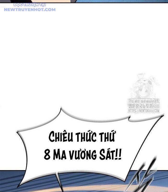 Lý Do Tôi Rời Bỏ Quỷ Vương: Chapter 57
