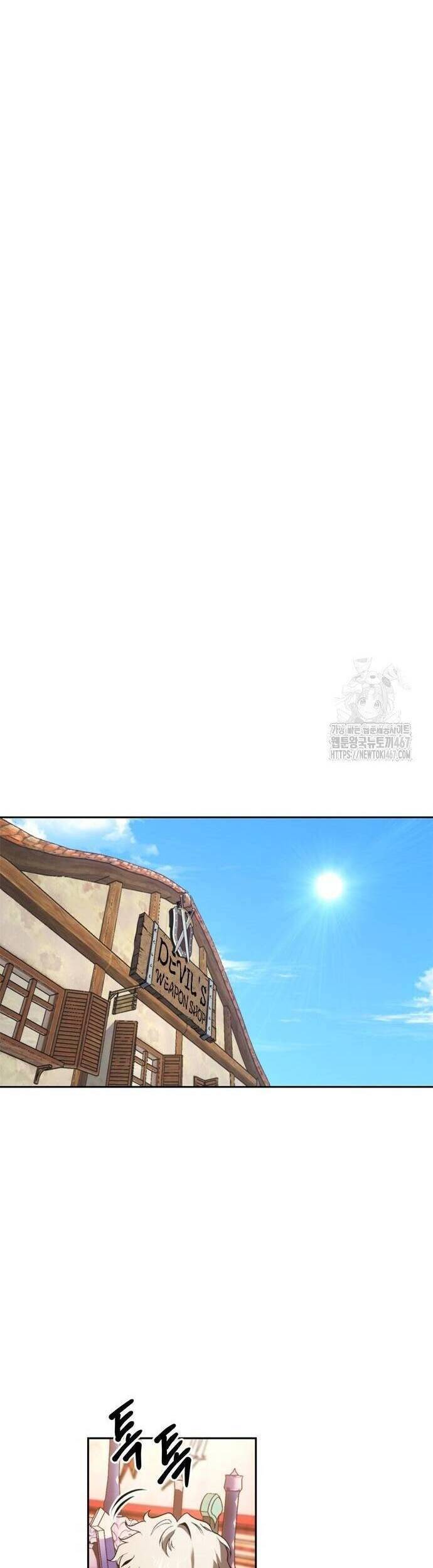 Lý Do Tôi Rời Bỏ Quỷ Vương: Chapter 58