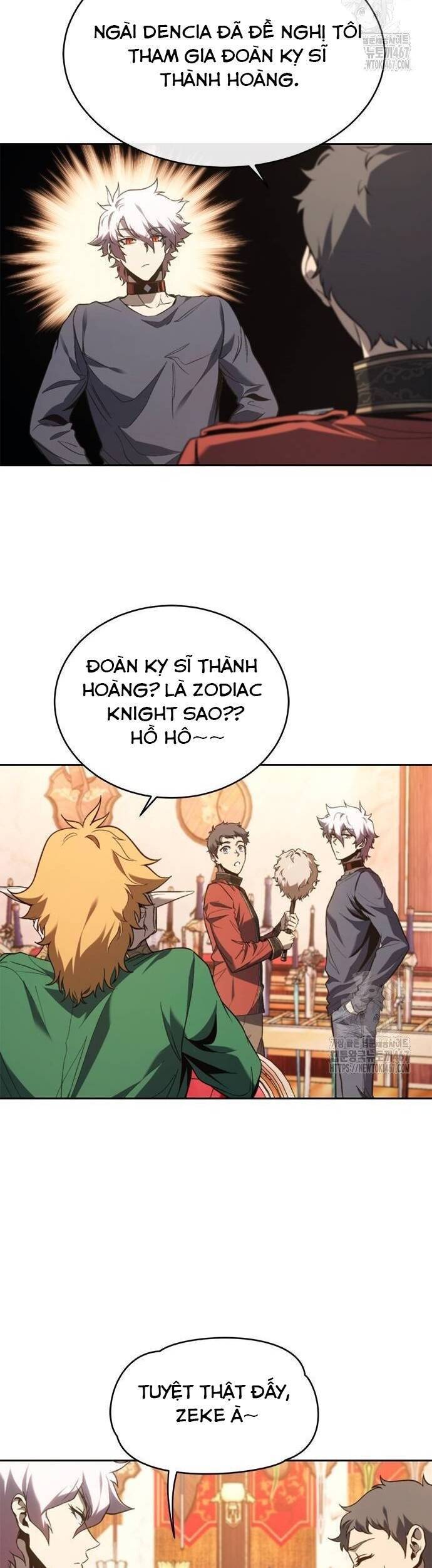 Lý Do Tôi Rời Bỏ Quỷ Vương: Chapter 58