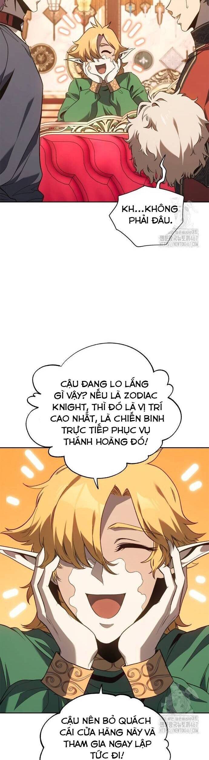 Lý Do Tôi Rời Bỏ Quỷ Vương: Chapter 58