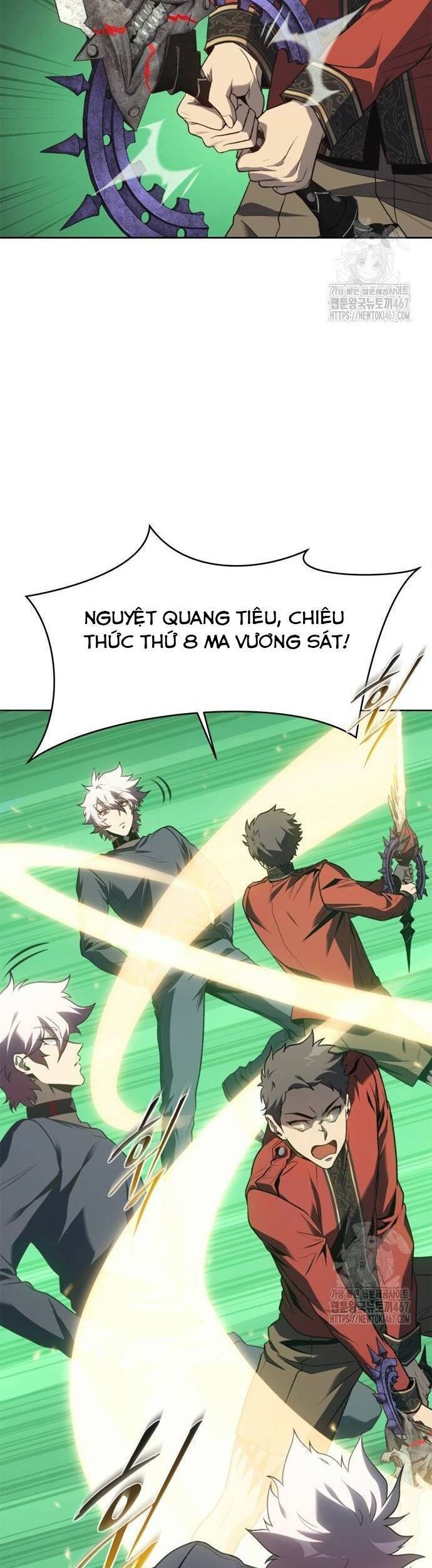 Lý Do Tôi Rời Bỏ Quỷ Vương: Chapter 58