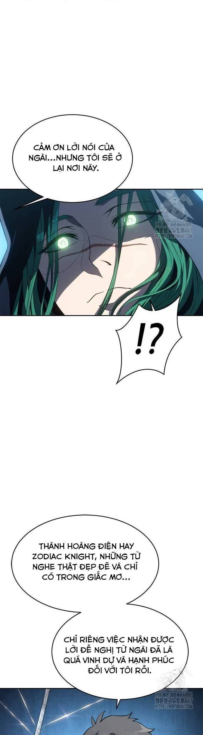 Lý Do Tôi Rời Bỏ Quỷ Vương: Chapter 58