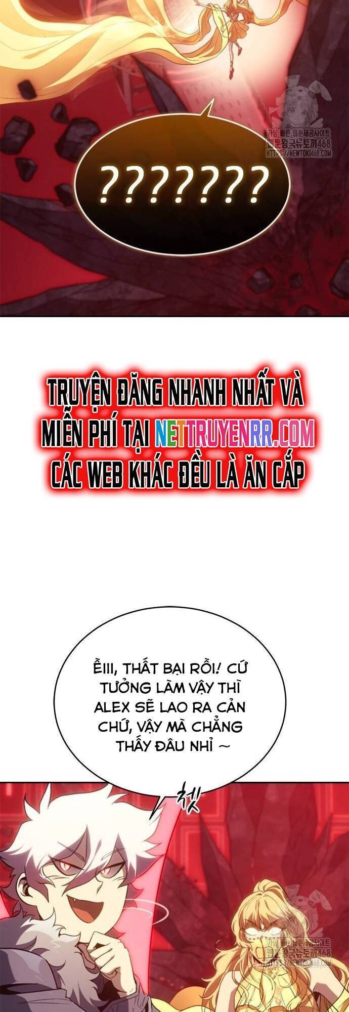 Lý Do Tôi Rời Bỏ Quỷ Vương: Chapter 60