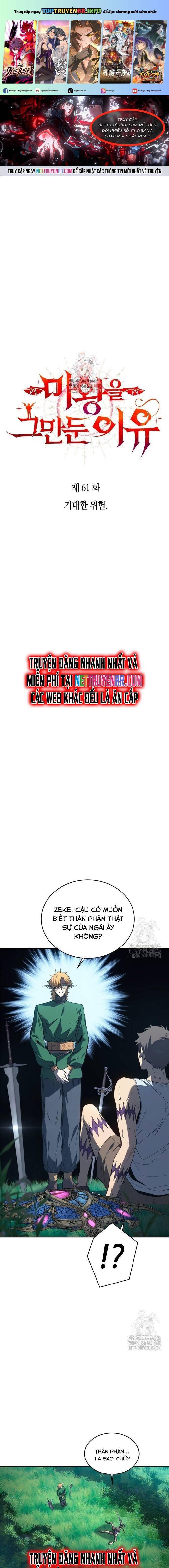 Lý Do Tôi Rời Bỏ Quỷ Vương: Chapter 61