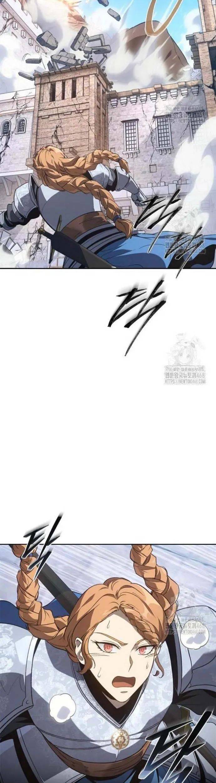 Lý Do Tôi Rời Bỏ Quỷ Vương: Chapter 63.1