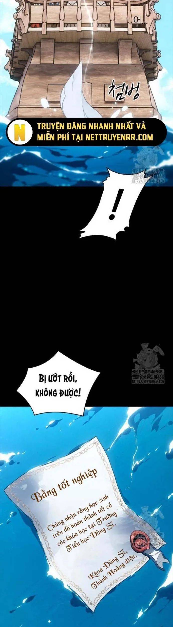 Lý Do Tôi Rời Bỏ Quỷ Vương: Chapter 63.1