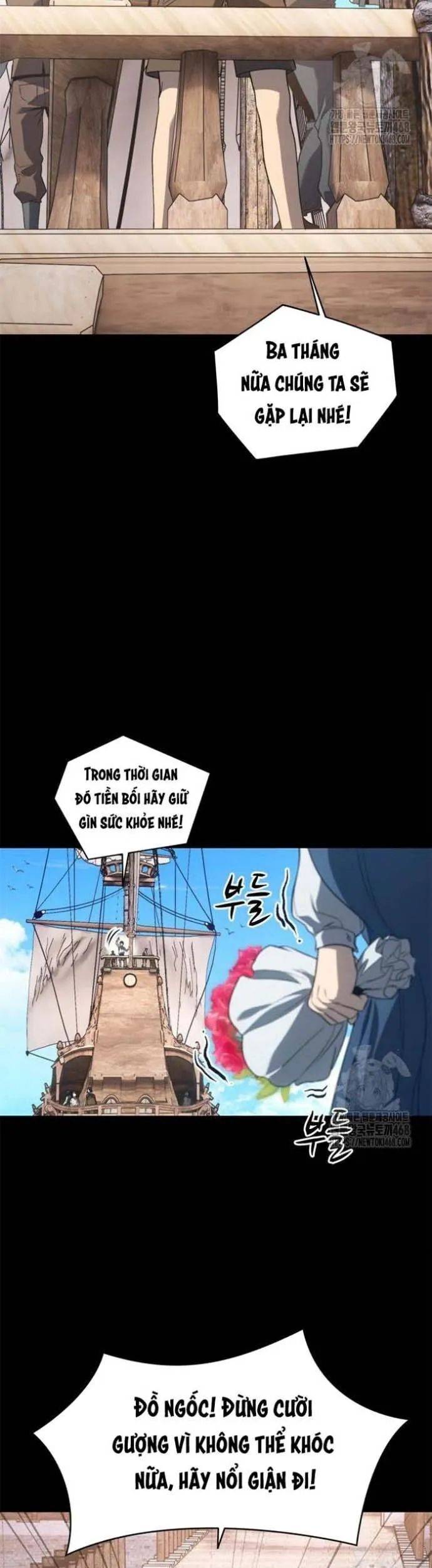 Lý Do Tôi Rời Bỏ Quỷ Vương: Chapter 63.1