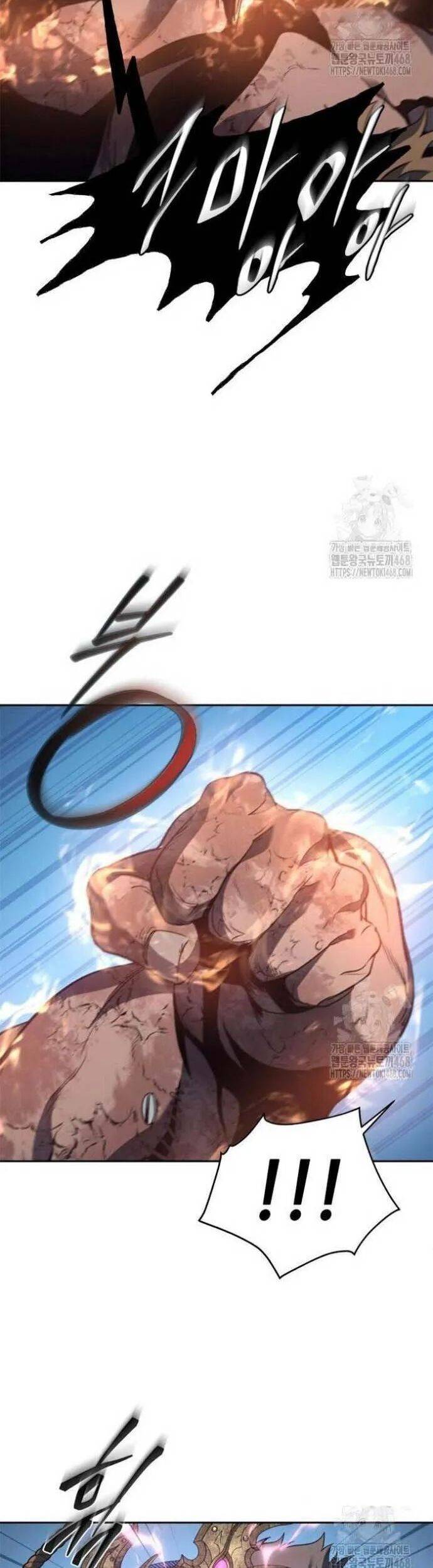 Lý Do Tôi Rời Bỏ Quỷ Vương: Chapter 63.1