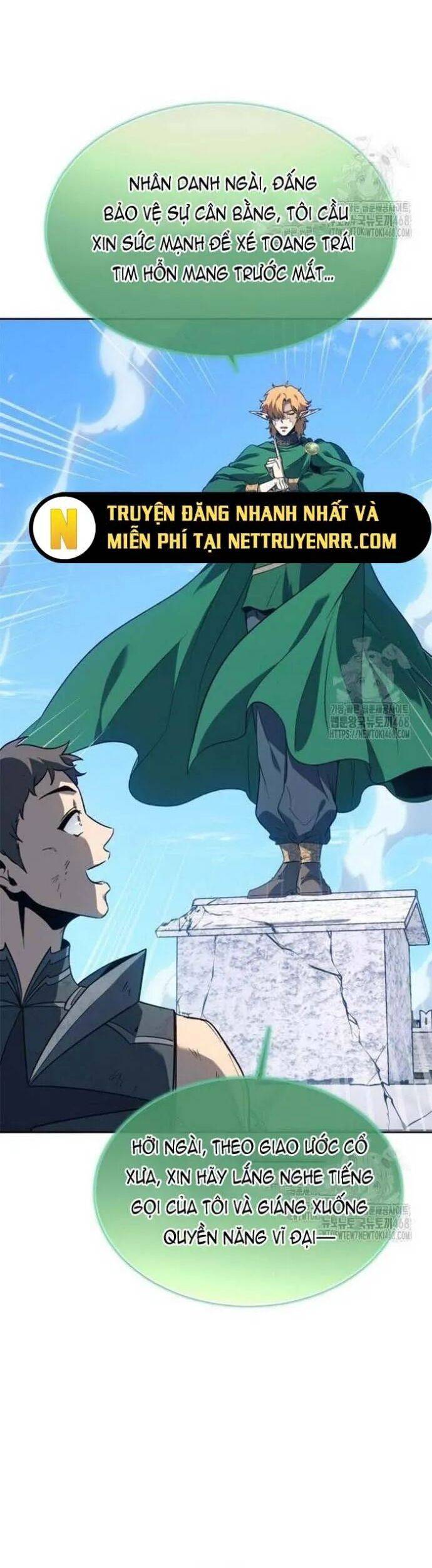 Lý Do Tôi Rời Bỏ Quỷ Vương: Chapter 63.1