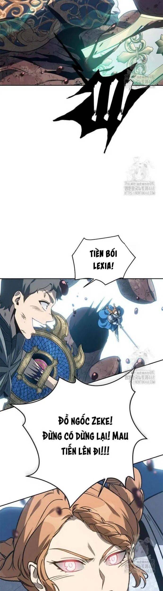 Lý Do Tôi Rời Bỏ Quỷ Vương: Chapter 63.1