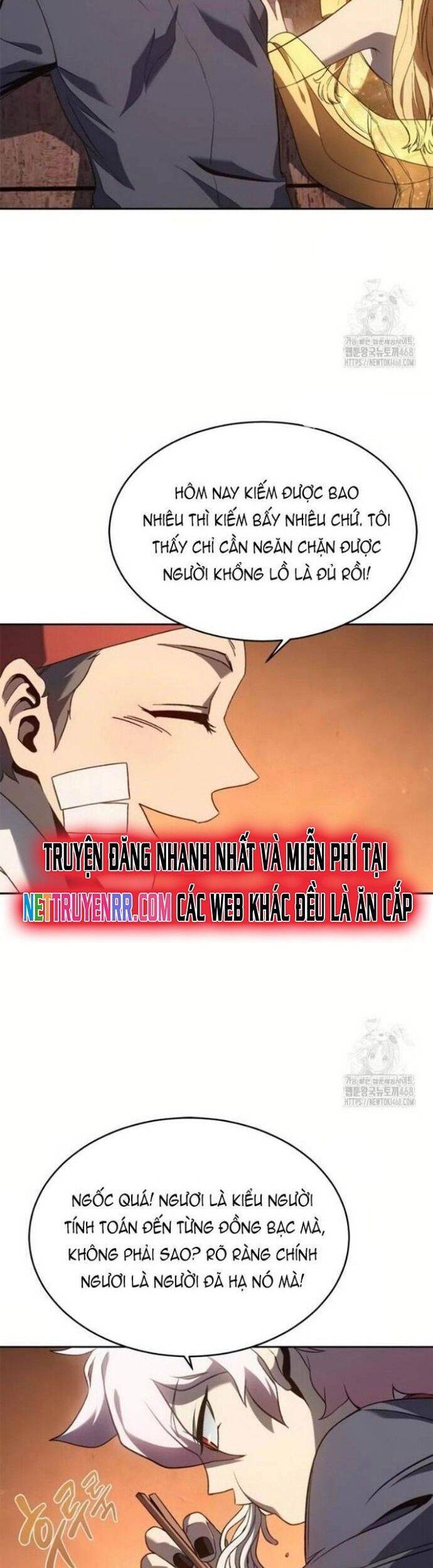 Lý Do Tôi Rời Bỏ Quỷ Vương: Chapter 65